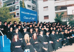 Университет hАйказян