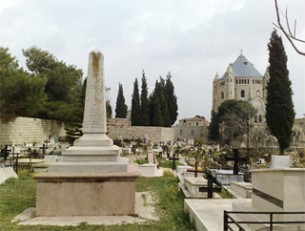 Армянское кладбище на горе Сион в Иерусалиме