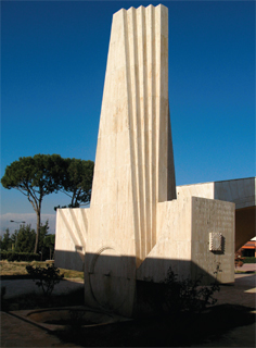 Памятник защитникам Муса-лера в Анджаре (Ливан)