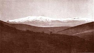 Нимрудский кратер с дороги из Гарзика в Битлис