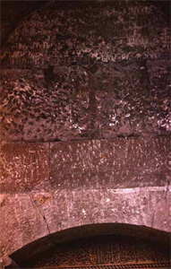 Храм Рипсиме в Вагаршапате. Перемычка над главным входом до облицовки плитками базальта