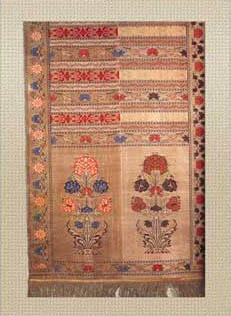 Литой слуцкий пояс с декоративной композицией "карумфиль" на конце. Фрагмент. Около 1780 г.
